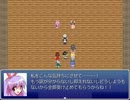 東方認可鉄37