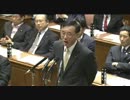 07.09　衆議院　予算委員会　谷垣禎一自民党総裁