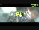 【A2】signum姉さんのgdgdとボーダーブレイク４本目【愚支兵装】