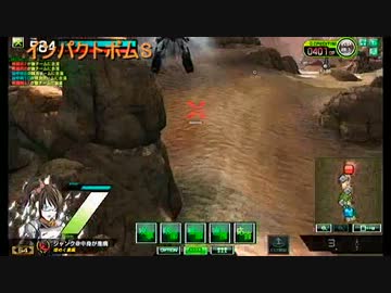 LEプリッツァー&インパクトボム試用