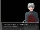 滅茶苦茶　怖面白いホラーゲーム【ゴーストスクール】　実況　Part5