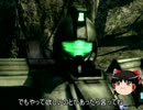 【ガンダムバトルオペレーション】狙い打つpart2【ゆっくり実況プレイ】