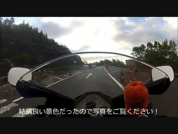 【バイク】誕生日なのにやることないし富士山行ってみた。【車載】
