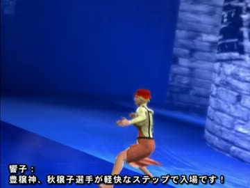 【東方×エキプロ】衣玖と天子のサタデー・ナイトロ　2-3