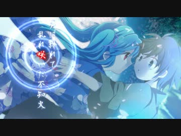 「七夜月の少女」を歌ってみました。【ちゅちゅ】