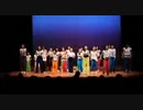 We are National Theater of Young Artists.
