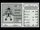 ［実況］メダロットＰＥその11.