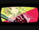 【5月・6月】作業用BGM【VOCALOID】