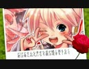 【鏡音レン】 失われた旅 【オリジナル】