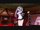 下手ってわかってても恋・KOI☆week-end!歌ってみた