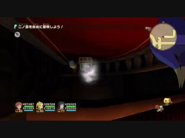 【二ノ国】おっさん所長が関西弁で実況　114【白き聖灰の女王】