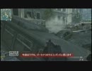 [COD:MW3]老いぼれの戦場日記03[枯声実況]