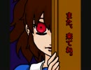 【実況】す～ぱ～ぷよぷよ 難易度HARDEST（負けたら即終了）～1回目～