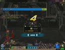 75階　ロスト 【1】