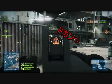 【PS3】止まれないSHEVAのBF3 part4 [RUSHを実況プレイ]