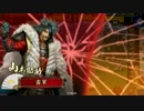 気ままに戦国大戦 啄木鳥（vs殺し間+車撃ち）Part26【極位】