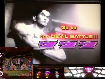 パチスロ実機鉄拳デビルVerパート4