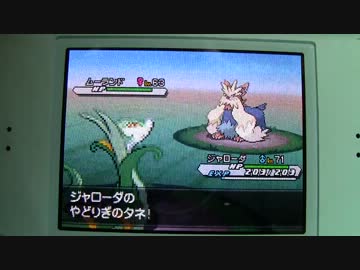 人気の ジャローダ 動画 86本 3 ニコニコ動画