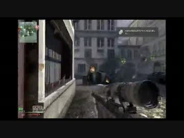 【CoD:MW3】あんまり上手い凸砂はできてないけどうｐしてみた。