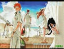 【BLEACH】オサレな画像集【久保帯人】