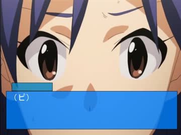 【春香ゲーム日和】居候　春香さん９５