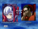 【MUGEN】製作中のキャラをさらす動画。リー.ゼロッテ