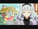 【GB素材】 お姫ちんお寿司専用ループGB