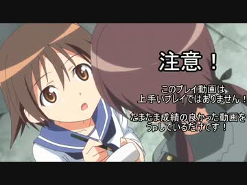 【PS3】黄色十字のCOD：MW3　サムネ詐欺のドミネ.mp4