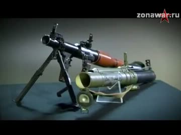 【対戦車ロケット弾発射器】 RPG-18