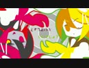【鏡音リン】twisted[L]abomination(RE：cycling)【オリジナル】