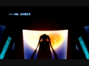 2012年夏アニメOP・ED集（夏）part01 