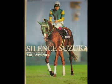 【ゆっくり】小倉競馬場ってこんなトコ！【場外】