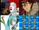 著作天国 ニコニコセブン　【冒頭のみ】