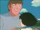 新キャプテン翼　第１３話　3/3