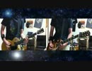 【BUMP OF CHICKEN】 メーデー　弾いてみた