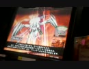 イバ何とかさんのLoVその２【vsわだつみドルイド】