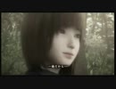 零～眞紅の蝶～初回ゲームプレイpart終ーその虚