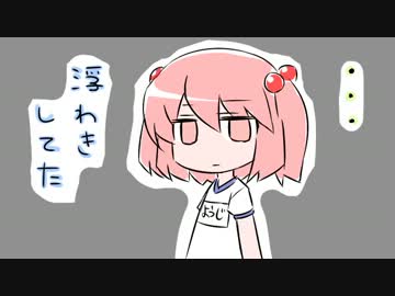 【Minecraft】 マスターを求めて･･･ Part12 【ゆっくり実況】