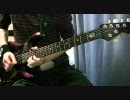 Liquid Tension Experiment「Paradigm Shift」を弾いてみた。2