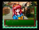 【ときメモ】恐縮ながら不純目的で高校に入ってみた。part2【実況】