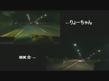 【車載】スネーキングミッション【京都】