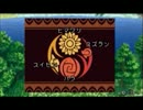 テイルズオブリバースをのんびり実況ぷれいっ Part32