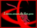 I wanna conquer the blow game TimeAttack (medium連射有り) 22分25秒