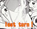 【いな＊ぼし】電撃勇者を歌ってみた！【ポケスペ替え歌】