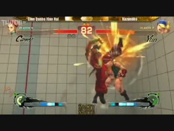 EVO2012 day3 スパ4AE Ver.2012 マネーマッチ　かずのこ vs Xiao Hai