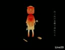 【いろは＆ルカ】あっかいまっかな金魚【オリジナル】