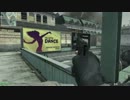 【CoD:MW3】USPの使い方【取扱説明書】
