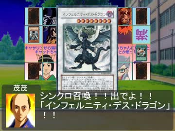 遊銀魂王十六Ｂ「不満足ニモ負ケズ」