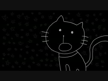 「meow」歌ってみた。佐治