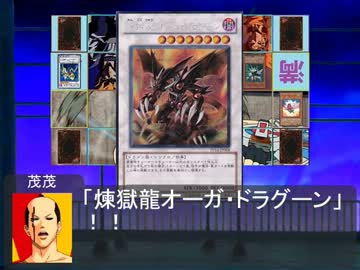 遊銀魂王十六Ｃ「イカナル時ニモ満足ヲ絶ヤサナイ」